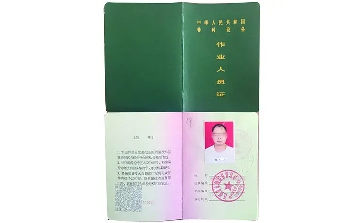 նָ֤Ǯﱨ̣