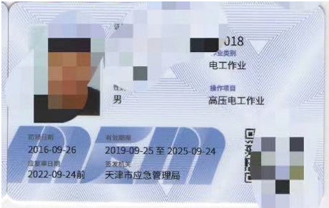 ѹ繤ѵ.png